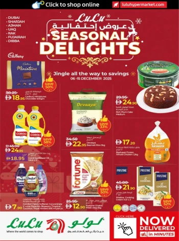 Lulu Seasonal Delights Promotion