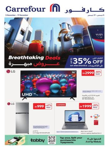 Carrefour Breathtaking Deals