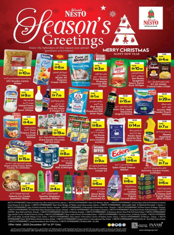 Nesto Seasons Greetings Offer