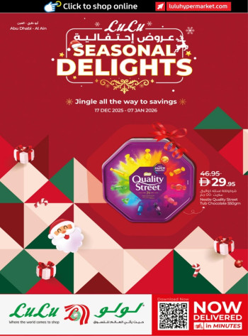 Lulu Seasonal Delights Promotion