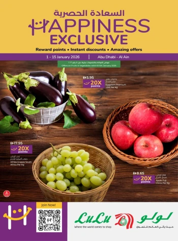 Abu Dhabi & Al Ain Happiness Exclusive