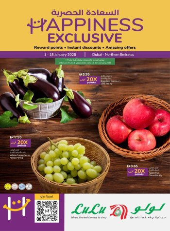 Happiness Exclusive 1-15 January 2026