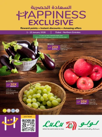 Happiness Exclusive 1-15 January 2026