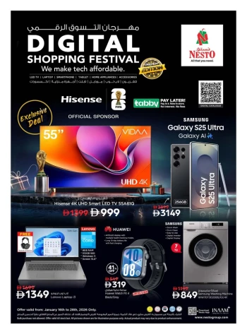 Nesto Digital Shopping Festival