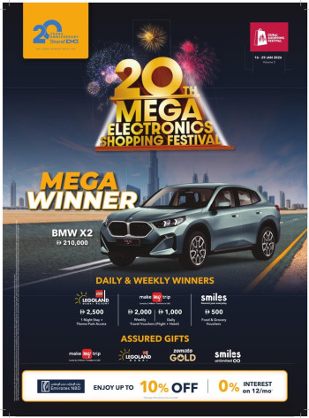 Mega Electronics Shopping Festival