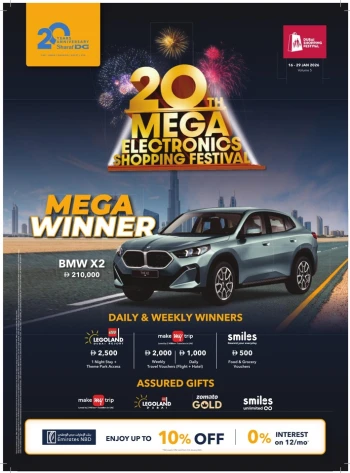 Mega Electronics Shopping Festival