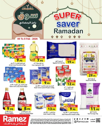 Ramez Super Saver Ramadan