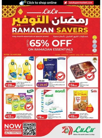 Lulu Dubai & Northern Emirates Ramadan Savers Offer