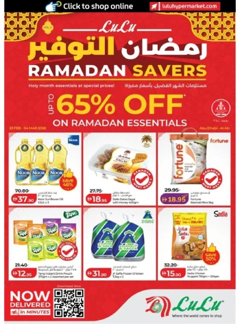 Lulu Abu Dhabi & Al Ain Ramadan Savers