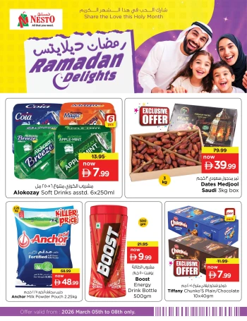 Nesto Ramadan Delights Offer