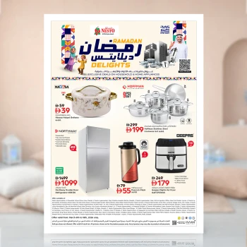 Nesto Ramadan Delights Offer