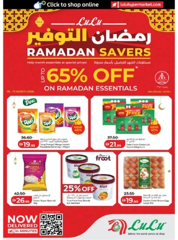 Lulu Abu Dhabi & Al Ain Ramadan Savers