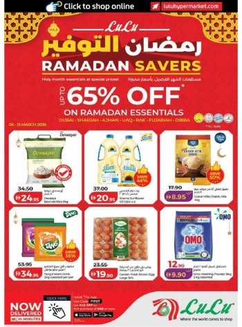 Lulu Dubai & Northern Emirates Ramadan Savers Offer
