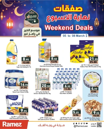 Ramez Weekend Deals