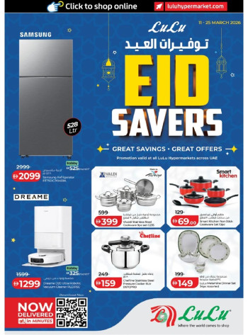 Lulu Great Eid Savers Offer