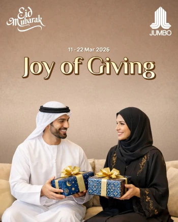 Jumbo Electronics Joy of Giving Promotion