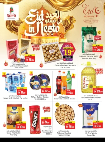 Nesto Eid in Nesto Offer