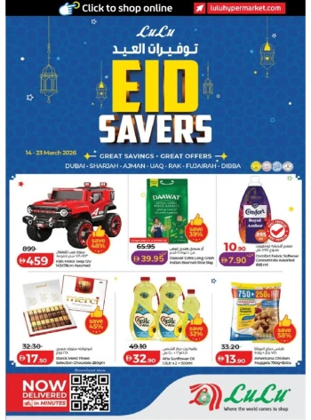Lulu Dubai & Northern Emirates Eid Savers Offer