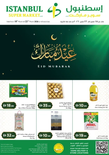 Istanbul Eid Mubarak Offer