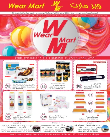 Wear Mart Weekend Offer