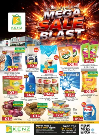 Kenz Mega Sale Blast Offer