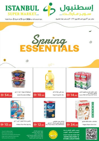 Istanbul Spring Essentials Offer