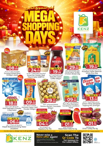 Kenz Mega Shopping Days Offer