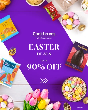  عروض شويثرامس