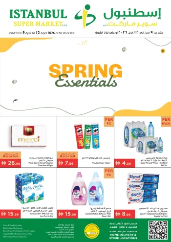 Istanbul Spring Essentials Offer