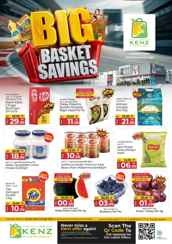 Kenz Big Basket Savings Offer