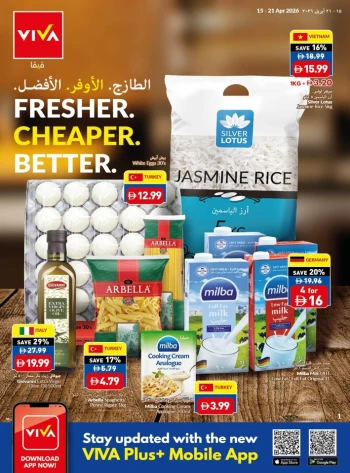 Viva Supermarket Great Deals