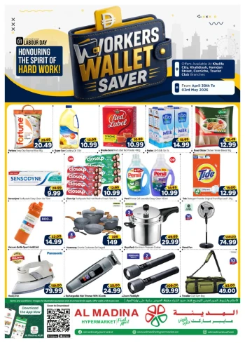 Al Madina Workers Wallet Saver Offer 