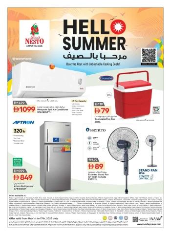 Nesto Hello Summer Deals