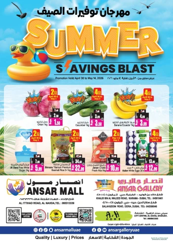 Ansar Mall Summer Savings Blast Offer