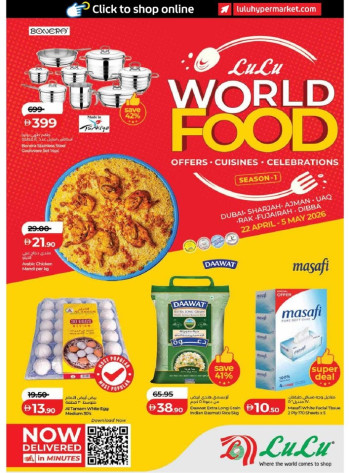 Lulu Dubai & Northern Emirates World Food Offer