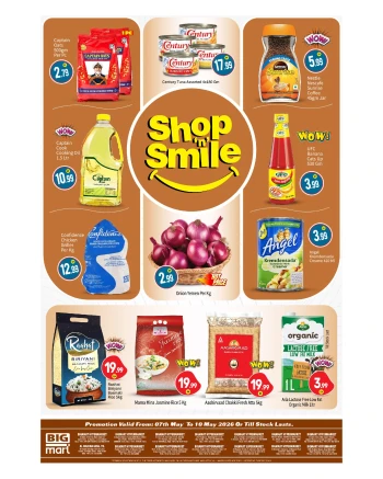Big Mart Shop n Save Offer