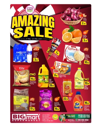 Big Mart Amazing Sale Offer