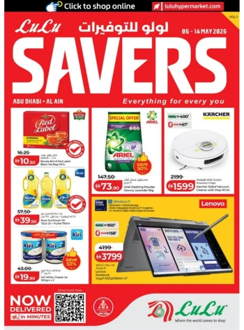 Lulu Abu Dhabi & Al Ain Exciting Savers Offer