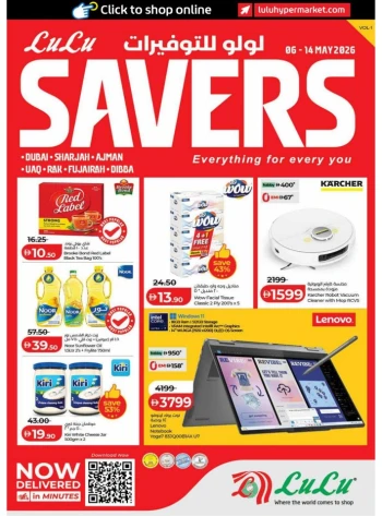 Dubai & Northern Emirates Exciting Savers Offer