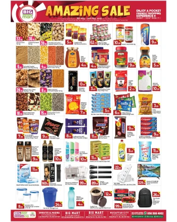Big Mart Amazing Sale Offer