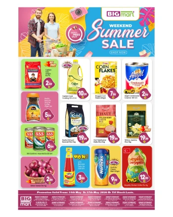 Big Mart Weekend Summer Sale Offer