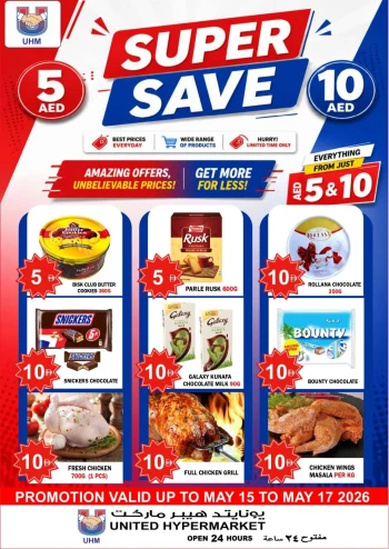 United Super Save Offer