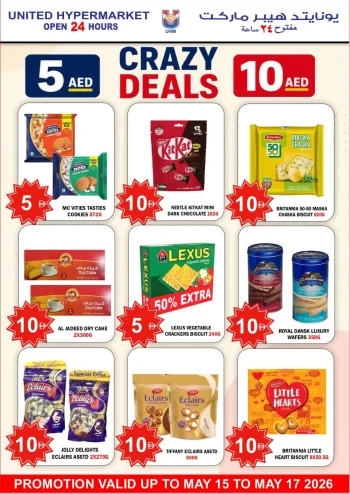 United Hypermarket Crazy Deals
