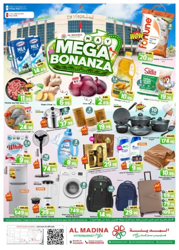 Al Madina Mega Bonanza Offer