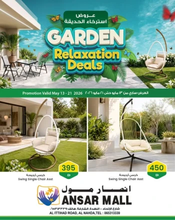 Ansar Mall Garden Relaxation Deals