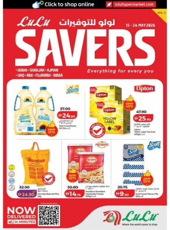 Lulu Dubai Great Savers Offer