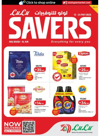 Lulu Abu Dhabi & Al Ain Great Savers Offer