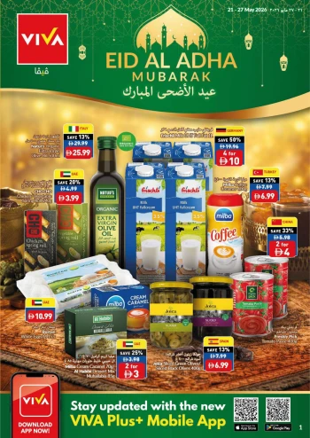Viva Eid Al Adha Mubarak Offer