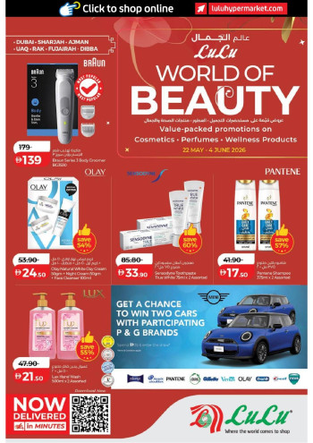 Lulu Dubai & Northern Emirates World of Beauty Offer