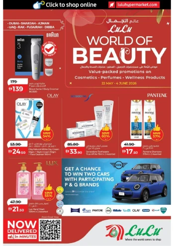 Lulu Dubai & Northern Emirates World of Beauty Offer